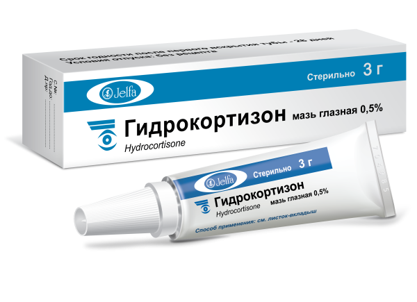 Гидрокортизон 5 мг/г мазь глазная 3 гр